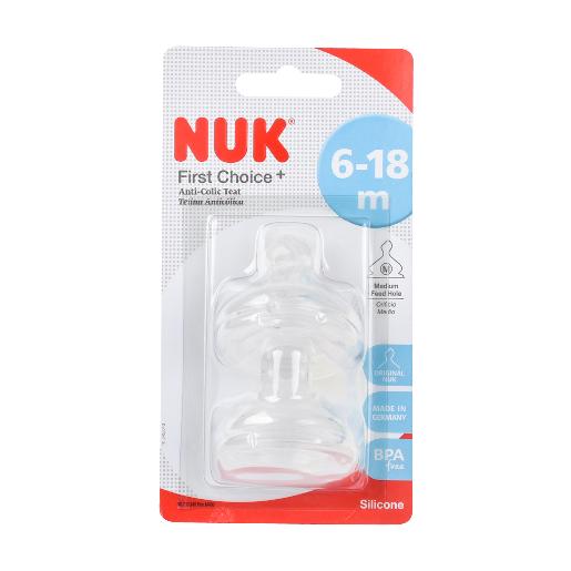 Nuk Baby Silicone Nipple Medium 2pcs