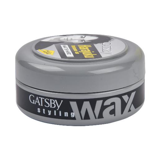 Gatsby Styling Wax Mat & Hard Gray 75g