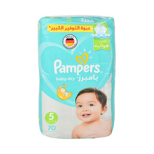 <em class="search-results-highlight">Pampers</em> Diapers Fry #5 Active Junior 70pcs