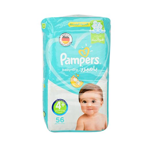 Pampers Diapers #4+ Active Large 56pcs