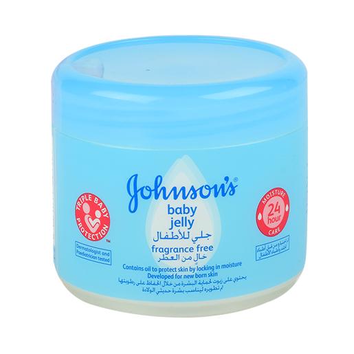 Johnson's Petroleum Jelly 250g