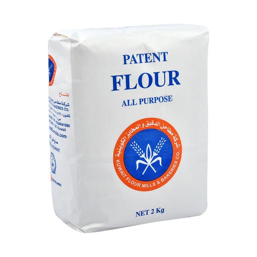 Patent All Purpose Flour 2kg
