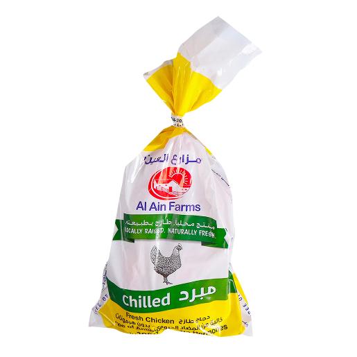 Al Ain Fresh Whole Chicken 1000Gm