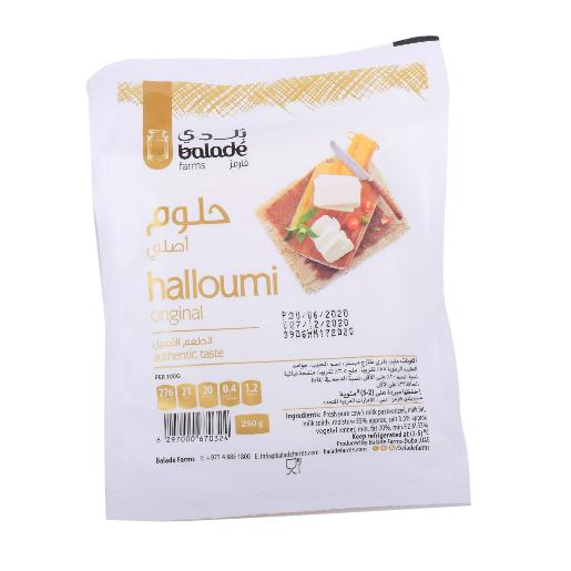Balade Fresh Halloumi Cheese Orignal 250g