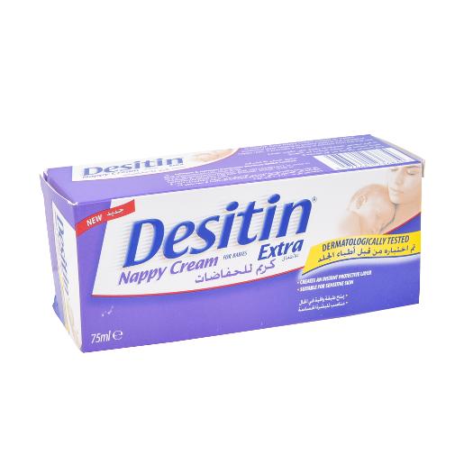 Desitin Nappy Baby Cream Extra 75ml