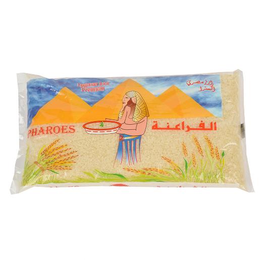 Pharoes Premium Egyptian Rice 2kg