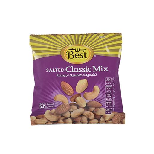 Best Salted Mixed Nuts 40g