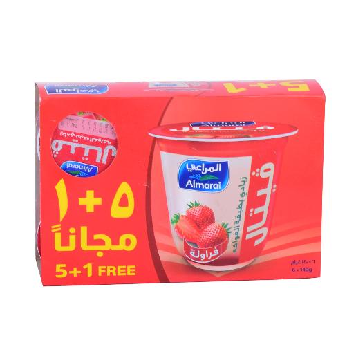 Al Marai Yoghurt Strawberry 140g x 6pcs
