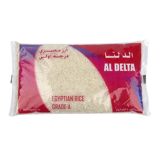 Delta Egyptian Rice 2kg