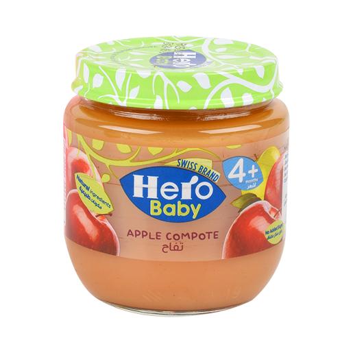 Hero Strained Apple Baby Food 125g