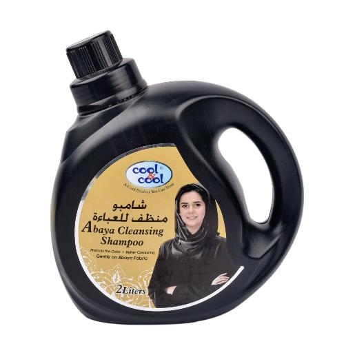Cool&Cool Abaya Cleansing Shampoo 2Ltr