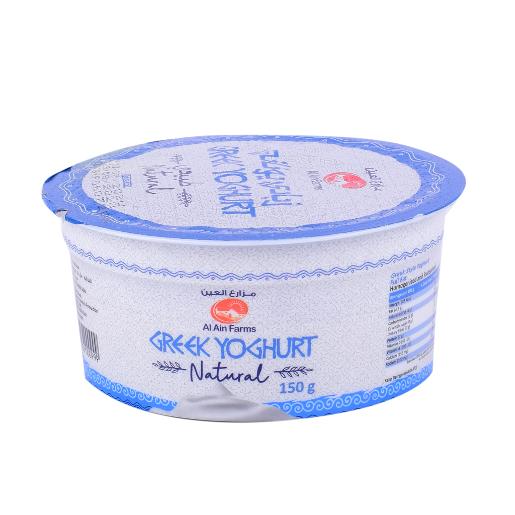 Al Ain Greek Yoghurt Natural 150gm