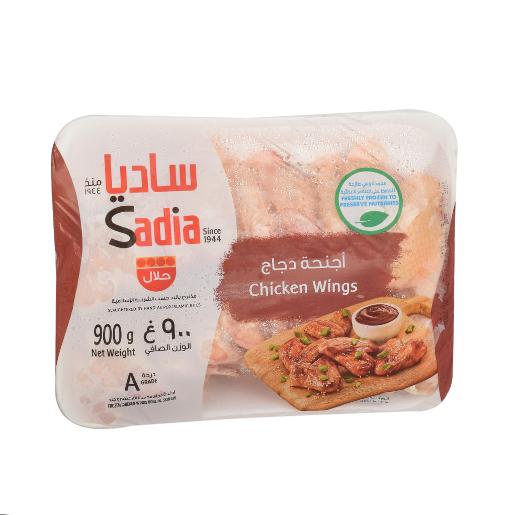 <em class="search-results-highlight">Sadia</em> Chicken Wings 900g