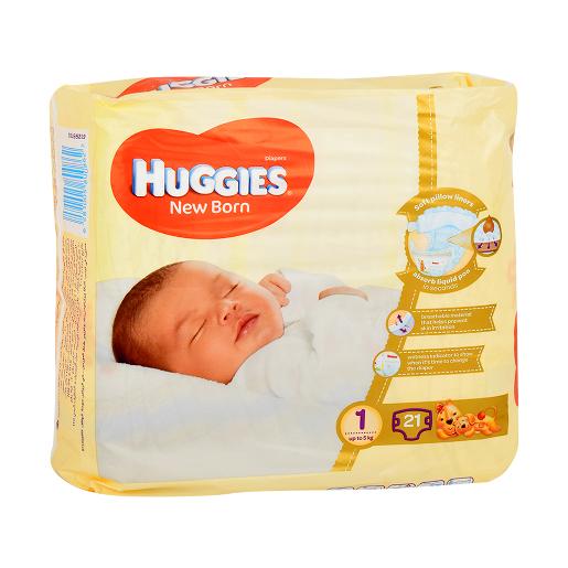 Huggies Baby Diapers New Born Organic 21pcs