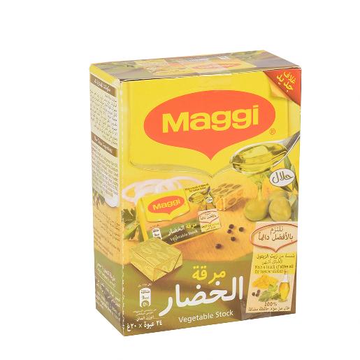 Maggi Vegetable Stock With Olive Oil 20g