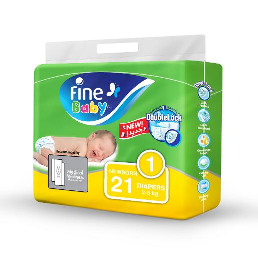 <em class="search-results-highlight">Fine</em> Baby Diapers New Born Travel 2-5kg 21pcs