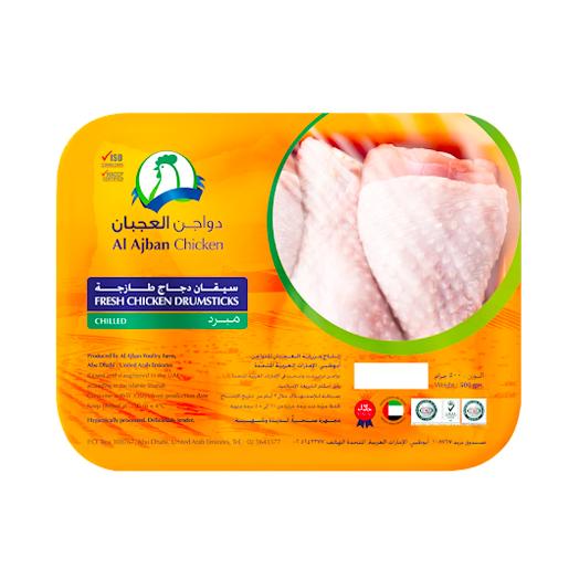 AlAjban Fresh Chicken Drumstick 500gm