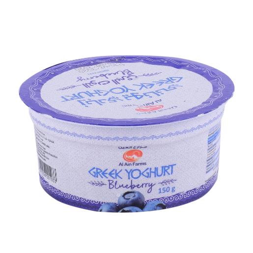 Al Ain Greek Yoghurt Blueberry 150gm