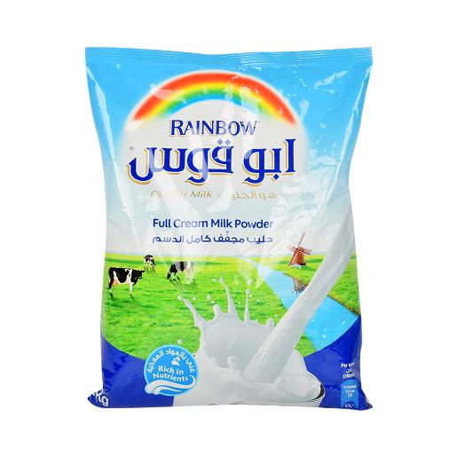 Rainbow Milk Powder 2kg