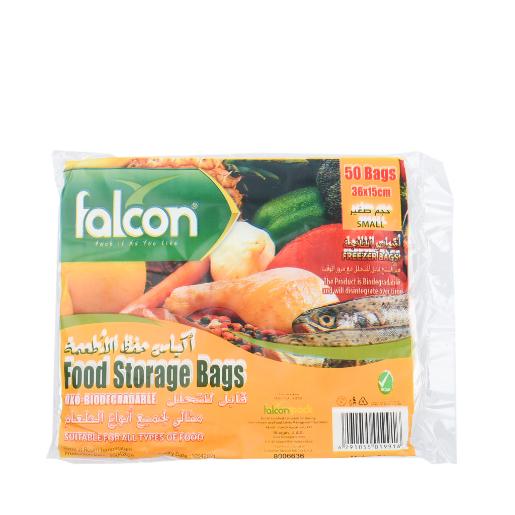 Falcon Food Storage Bags Small 36 x 15cm 50pcs