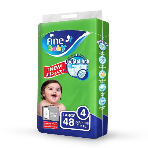 Fine Baby Diapers Large 7-17Kg 48pcs