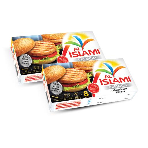 Al Islami Chicken Burger 2pc x 400gm
