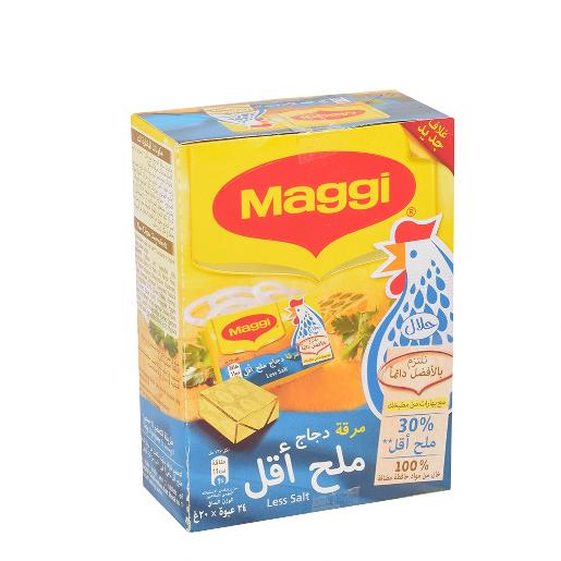 Maggi Chicken Stock Cube Less Salt 20g