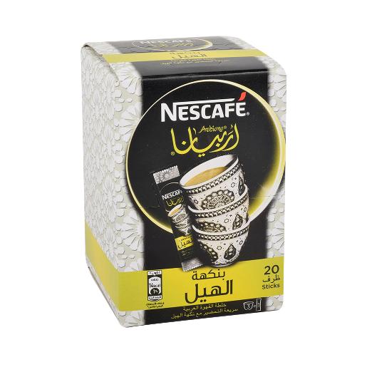 Nescafe Arabiana Arabic Cardamom Coffee 20 x 3g