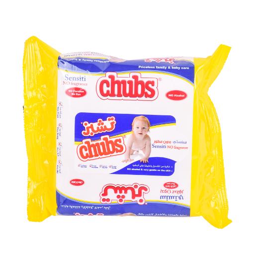 Chubs Baby Wet Wipes Sensitive 20pcs