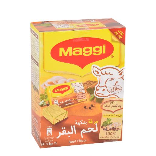Maggi Beef Stock {Cubes} 24 x 20g