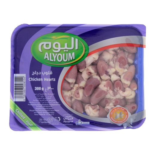 Alyoum Fresh Chicken Hearts 300gm