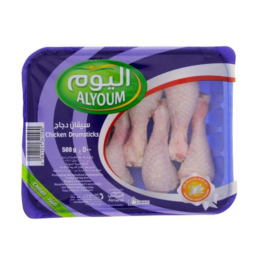 Alyoum Fresh Chicken Drumstick 500gm