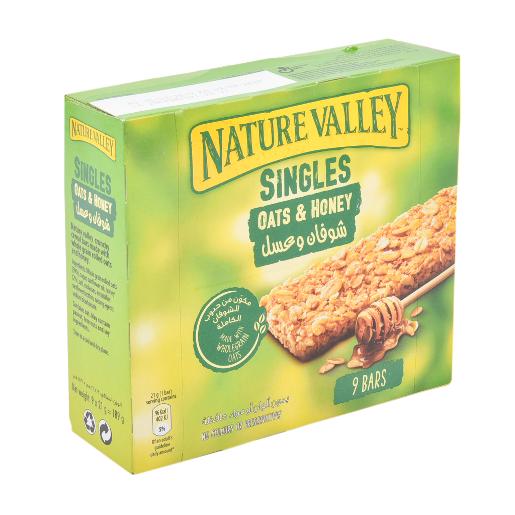 Natural Valley Crunchy Granola Bar Oats And Honey 21gm