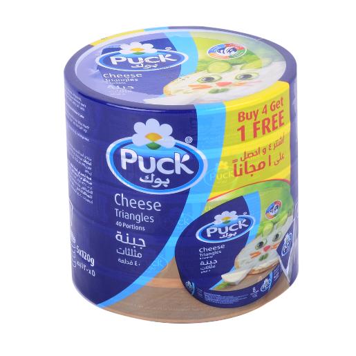 Puck Triangle 8 Portion Cheese 4 x 120g