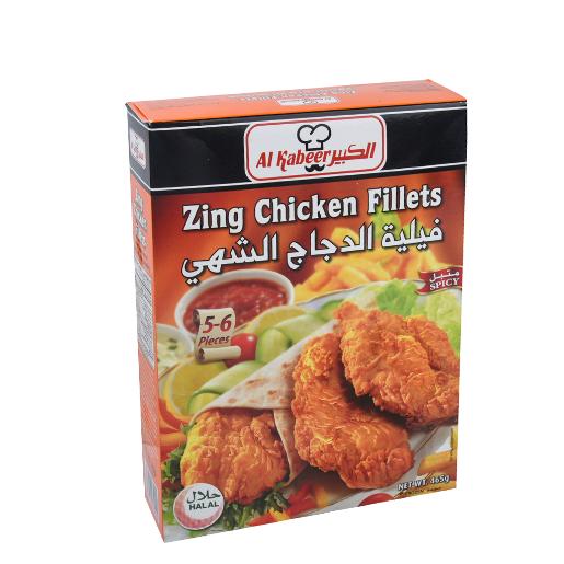 Al Kabeer Breaded Zing Chicken Fillet 465g