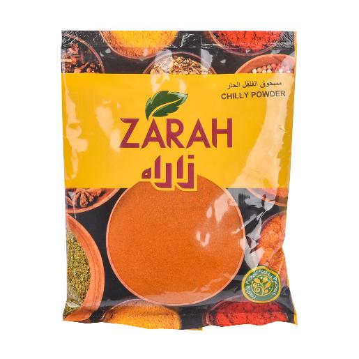 Zarah Chilly powder 200g