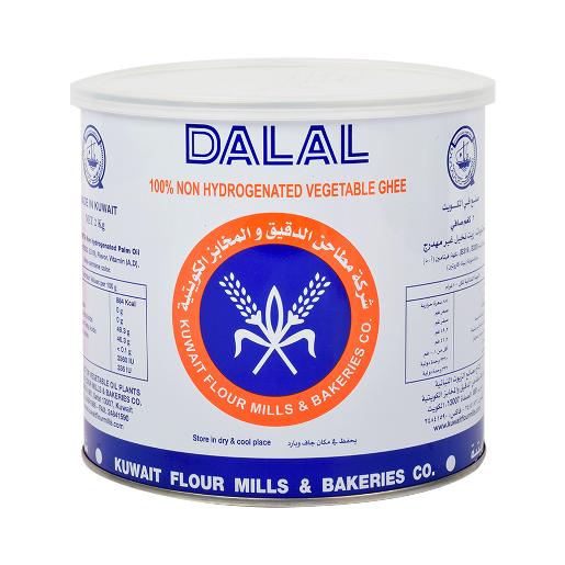Dalal Vegetable Ghee Non Hydrogenated 2Kg