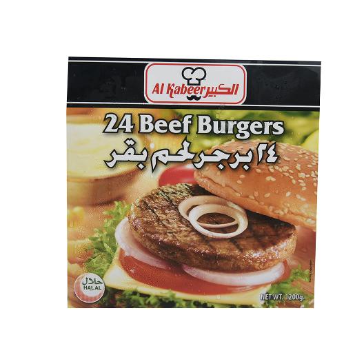 Al Kabeer Beef Burgers Hot & Spicy 1200g