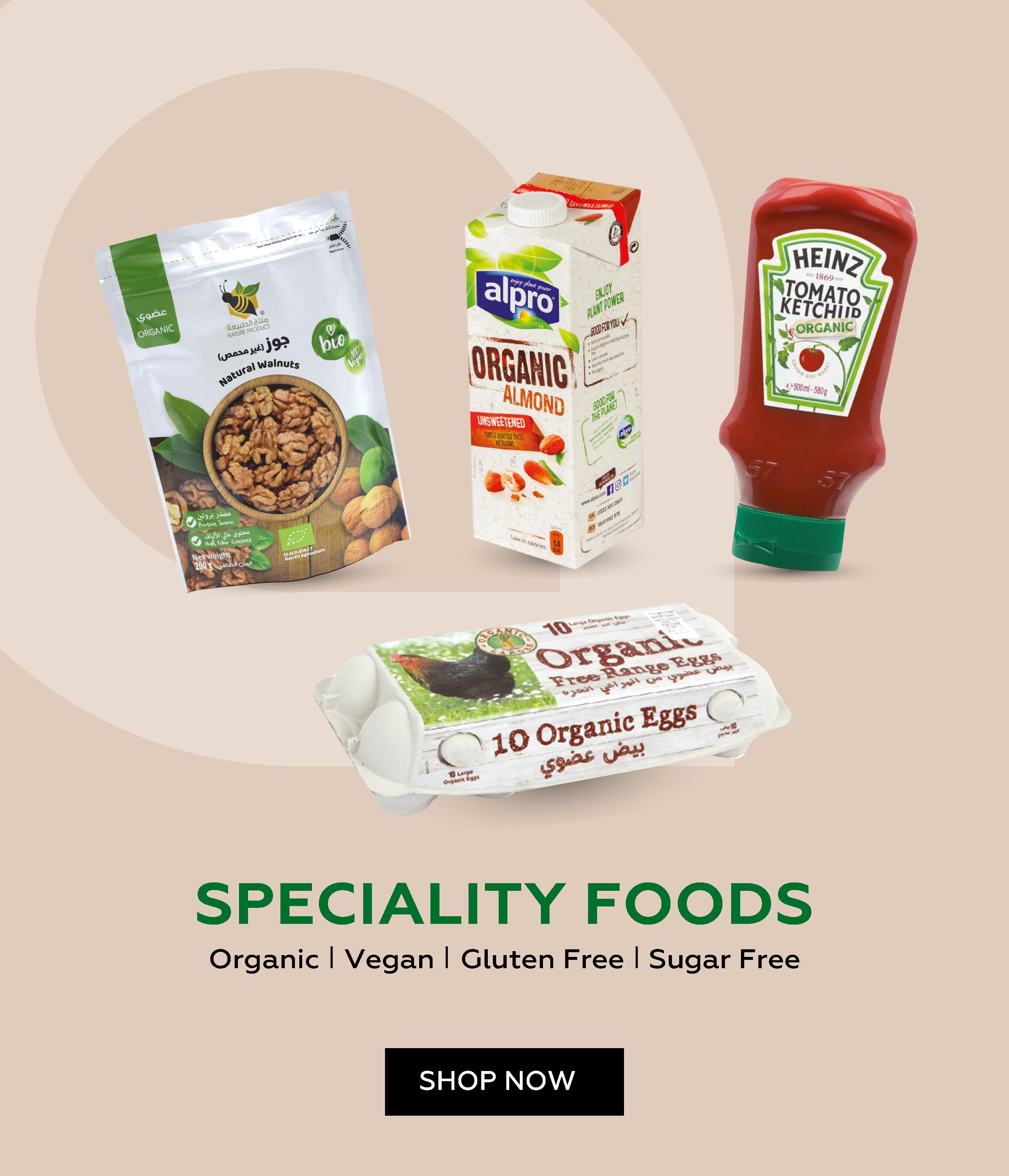 Speciality Foods-01 en.jpg